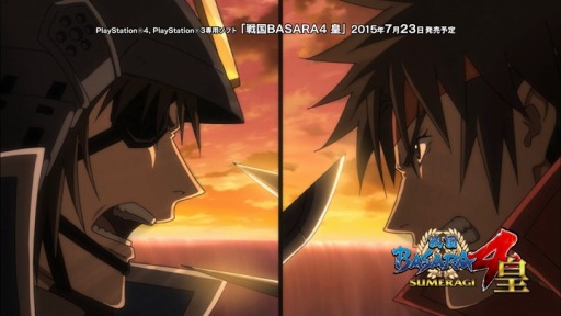 画像ギャラリー No.003のサムネイル画像 / 「戦国BASARA4 皇」最新ムービー「先出しほぼ！10秒劇場“蒼紅対決“」を公開。伊達政宗と真田幸村の激突シーンがアニメ映像で登場