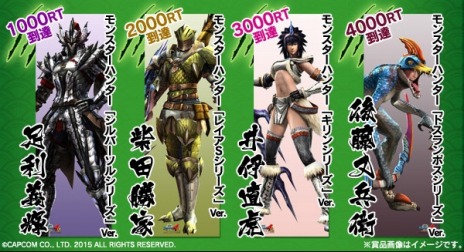 画像ギャラリー No.009のサムネイル画像 / シリーズ最大規模のボリュームで「戦国BASARA4 皇」が本日発売。コラボ衣装6作品のプロモーション映像を公開