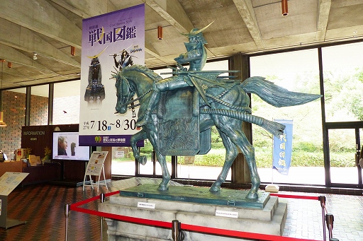 画像ギャラリー No.003のサムネイル画像 / 「戦国BASARA」とコラボレーションした特別展「戦国図鑑−Cool Basara Style−」で行われた，墨絵アーティスト西元祐貴氏のライブパフォーマンスをレポート