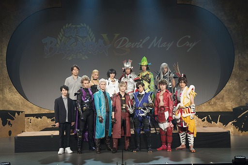 画像ギャラリー No.013のサムネイル画像 / Let's Party!衝撃のコラボが実現した舞台「戦国BASARA vs Devil May Cry」のゲネプロ鑑賞レポートをお届け