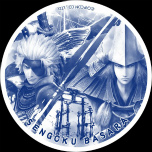画像ギャラリー No.006のサムネイル画像 / 「戦国BASARA」シリーズの10周年を記念したイベントやコラボ情報が一挙に公開