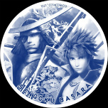 画像ギャラリー No.012のサムネイル画像 / 「戦国BASARA」シリーズの10周年を記念したイベントやコラボ情報が一挙に公開