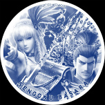 画像ギャラリー No.014のサムネイル画像 / 「戦国BASARA」シリーズの10周年を記念したイベントやコラボ情報が一挙に公開