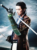 画像ギャラリー No.011のサムネイル画像 / 斬劇「戦国BASARA4 皇」本能寺の変,新ビジュアル&グッズ情報が公開