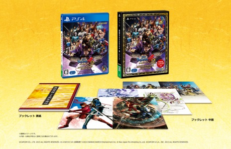 画像ギャラリー No.005のサムネイル画像 / シリーズ15周年を記念した「戦国BASARA4 皇 ANNIVERSARY EDITION」が7月21日に発売。66種のDLCと特製ブックレットを収録
