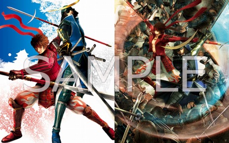 画像ギャラリー No.015のサムネイル画像 / シリーズ15周年を記念した「戦国BASARA4 皇 ANNIVERSARY EDITION」が7月21日に発売。66種のDLCと特製ブックレットを収録