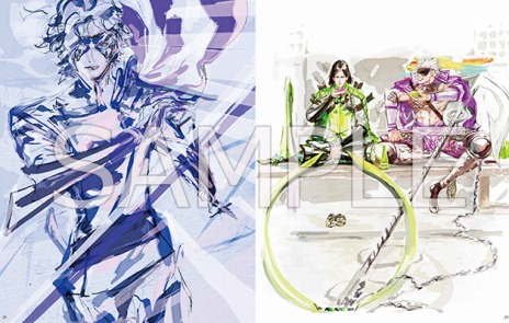 画像ギャラリー No.016のサムネイル画像 / シリーズ15周年を記念した「戦国BASARA4 皇 ANNIVERSARY EDITION」が7月21日に発売。66種のDLCと特製ブックレットを収録