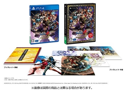 画像ギャラリー No.002のサムネイル画像 / シリーズ15周年を記念した「戦国BASARA4 皇 アニバーサリーエディション」のあみあみ限定版が予約受付中
