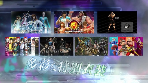 画像ギャラリー No.004のサムネイル画像 / 「戦国BASARA4 皇 ANNIVERSARY EDITION」の最新PVが公開。サイン色紙やCDが当たる発売記念Twitterキャンペーンの追加情報も