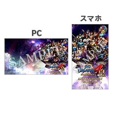 画像ギャラリー No.007のサムネイル画像 / 「戦国BASARA4 皇 ANNIVERSARY EDITION」の最新PVが公開。サイン色紙やCDが当たる発売記念Twitterキャンペーンの追加情報も