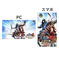 画像ギャラリー No.009のサムネイル画像 / 「戦国BASARA4 皇 ANNIVERSARY EDITION」の最新PVが公開。サイン色紙やCDが当たる発売記念Twitterキャンペーンの追加情報も