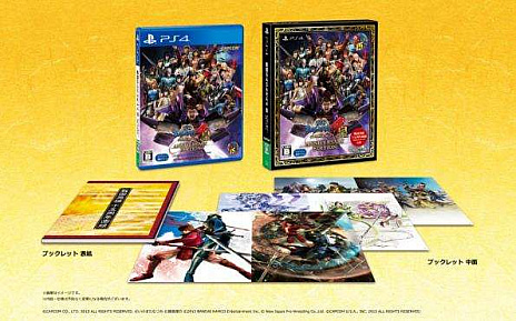 画像ギャラリー No.002のサムネイル画像 / シリーズ15周年を記念した「戦国BASARA4 皇 ANNIVERSARY EDITION」の収録ダウンロードコンテンツが一部変更に