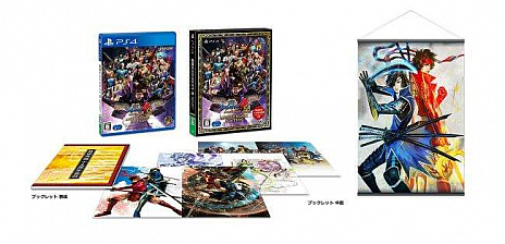 画像ギャラリー No.019のサムネイル画像 / シリーズ15周年を記念した「戦国BASARA4 皇 ANNIVERSARY EDITION」の収録ダウンロードコンテンツが一部変更に