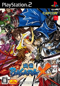 画像ギャラリー No.034のサムネイル画像 / 「戦国BASARA」15周年記念。戦国武将ブームの火付け役となった作品群を初代からバトルパーティまで振り返る