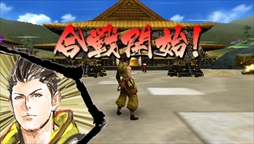 画像ギャラリー No.054のサムネイル画像 / 「戦国BASARA」15周年記念。戦国武将ブームの火付け役となった作品群を初代からバトルパーティまで振り返る