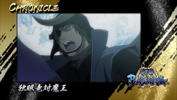 画像ギャラリー No.055のサムネイル画像 / 「戦国BASARA」15周年記念。戦国武将ブームの火付け役となった作品群を初代からバトルパーティまで振り返る