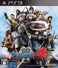 画像ギャラリー No.061のサムネイル画像 / 「戦国BASARA」15周年記念。戦国武将ブームの火付け役となった作品群を初代からバトルパーティまで振り返る
