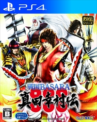 画像ギャラリー No.071のサムネイル画像 / 「戦国BASARA」15周年記念。戦国武将ブームの火付け役となった作品群を初代からバトルパーティまで振り返る