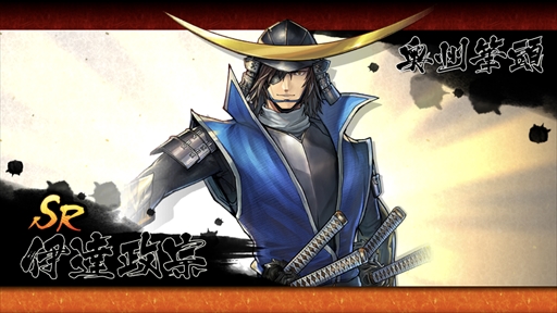 画像ギャラリー No.080のサムネイル画像 / 「戦国BASARA」15周年記念。戦国武将ブームの火付け役となった作品群を初代からバトルパーティまで振り返る
