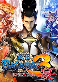画像ギャラリー No.085のサムネイル画像 / 「戦国BASARA」15周年記念。戦国武将ブームの火付け役となった作品群を初代からバトルパーティまで振り返る