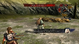 画像ギャラリー No.100のサムネイル画像 / 「戦国BASARA」15周年記念。戦国武将ブームの火付け役となった作品群を初代からバトルパーティまで振り返る