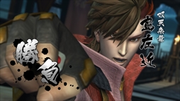 画像ギャラリー No.102のサムネイル画像 / 「戦国BASARA」15周年記念。戦国武将ブームの火付け役となった作品群を初代からバトルパーティまで振り返る