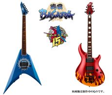 画像ギャラリー No.011のサムネイル画像 / 「戦国BASARA」シリーズが本日で15周年。合戦図屏風の制作決定や佐賀県唐津市とのコラボなど，さまざまな記念企画が実施決定