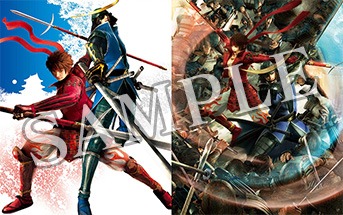画像ギャラリー No.013のサムネイル画像 / シリーズ15周年記念「戦国BASARA4 皇 ANNIVERSARY EDITION」が本日発売。特製タペストリーが当たるTwitterキャンペーンを実施