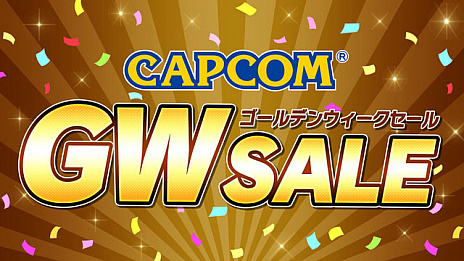 画像ギャラリー No.002のサムネイル画像 / 「ロックマン」や「デビル メイ クライ」シリーズなど,カプコンのPS4/Switch/3DS用DLソフトが対象のGWセールがスタート