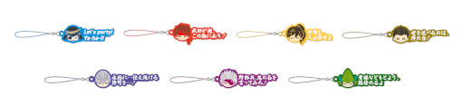 画像ギャラリー No.004のサムネイル画像 / 「推して参る！ 戦国BASARAくじ」本日発売。伊達政宗のデザインの「推して参る！ペンライト」などが登場