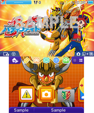 画像ギャラリー No.001のサムネイル画像 / 「バディファイト」,牙王,タスク,ロウガがデザインされた3DS用テーマ配信開始