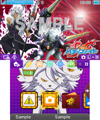 画像ギャラリー No.003のサムネイル画像 / 「バディファイト」,牙王,タスク,ロウガがデザインされた3DS用テーマ配信開始