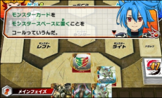 画像ギャラリー No.001のサムネイル画像 / 「フューチャーカード バディファイト　友情の爆熱ファイト！」のプレイ動画3本が公開に。ド派手な演出で盛り上がるファイトの様子を確認しよう