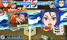 画像ギャラリー No.003のサムネイル画像 / 「フューチャーカード バディファイト　友情の爆熱ファイト！」のプレイ動画3本が公開に。ド派手な演出で盛り上がるファイトの様子を確認しよう