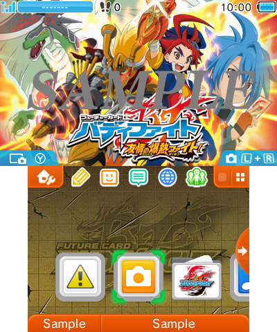 画像ギャラリー No.001のサムネイル画像 / 「フューチャーカード バディファイト」の3DS用テーマ第3弾が配信開始