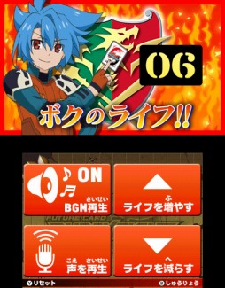 画像ギャラリー No.005のサムネイル画像 / 「フューチャーカード バディファイト　友情の爆熱ファイト！」が本日発売。アニメ版キャラクターとのファイトを楽しもう