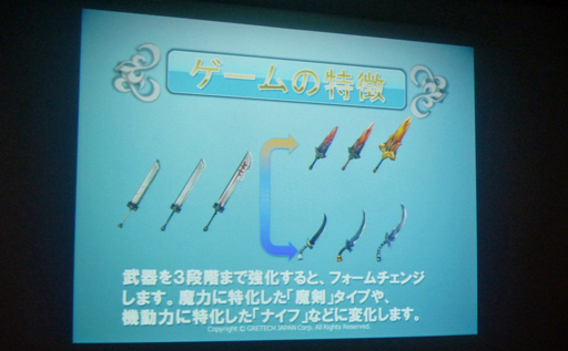 画像ギャラリー No.010のサムネイル画像 / プレイヤーがさまざまなものを作り出すメイキング系MMORPG「Crystal Crest」が発表。仮面女子とのコラボやクローズドβテストの予定も明らかに