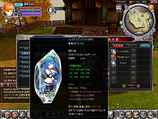 画像ギャラリー No.004のサムネイル画像 / クローズドβテスターを募集中の「Crystal Crest」,キャラに個性を与える「ソウルクリスタル」など実装要素の詳細が公開