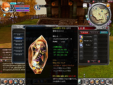 画像ギャラリー No.006のサムネイル画像 / クローズドβテスターを募集中の「Crystal Crest」,キャラに個性を与える「ソウルクリスタル」など実装要素の詳細が公開