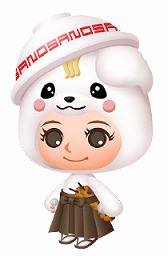画像ギャラリー No.010のサムネイル画像 / 「未来家系図 つぐme」,「くまモン」の限定デコレをもれなくプレゼント