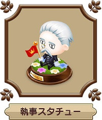 画像ギャラリー No.004のサムネイル画像 / 「未来家系図 つぐme」,1周年記念キャンペーンを開催