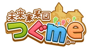 画像ギャラリー No.001のサムネイル画像 / 「未来家系図 つぐme」,イベント“王様のプロジェクト”を開催