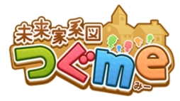 画像ギャラリー No.001のサムネイル画像 / 「未来家系図 つぐme」でサンリオキャラクターズとのコラボキャンペーン実施