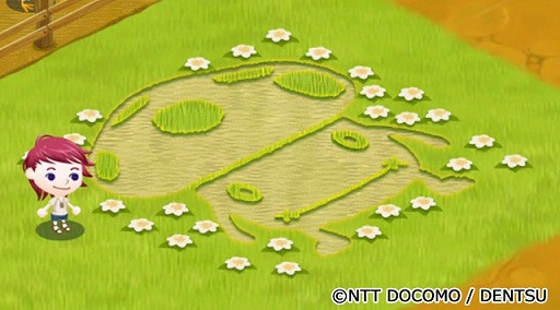 画像ギャラリー No.003のサムネイル画像 / 一族繁栄ゲーム「未来家系図 つぐme」,Android版の配信がスタート