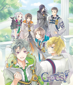 画像ギャラリー No.001のサムネイル画像 / 「Goes!」キャストコメント第2弾＆エンディングテーマの情報が公開に