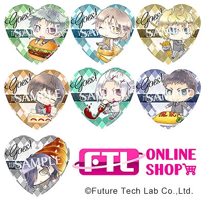 画像ギャラリー No.001のサムネイル画像 / 「Goes!」黒音（CV：甲斐田ゆき）の魔法詠唱ムービーが公開。AGF2015のグッズ販売も決定