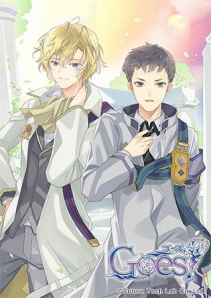 画像ギャラリー No.002のサムネイル画像 / 「Goes!」,キャラクターソングシリーズ Vol.3のジャケットイラストを公開