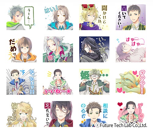 画像ギャラリー No.001のサムネイル画像 / 「Goes!」,サブキャラクターも登場するLINEスタンプ第2弾が配信開始