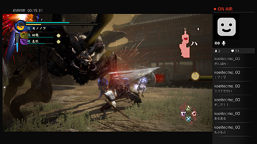 画像ギャラリー No.010のサムネイル画像 / PS4版「討鬼伝 極」はPS Vita版「討鬼伝」からのデータ引き継ぎが可能に。初回特典ビジュアルや最新のスクリーンショットも公開