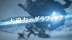 画像ギャラリー No.001のサムネイル画像 / PS4版「討鬼伝 極」のゲーム内容を紹介するプロモーションムービーが公開に
